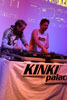 MTV2 POP ODC40 On Tour im Kinki Palace Sinsheim am 28.05.2003 - img_0541.jpg (Thumbnail) - eimage.de - Event Fotos 