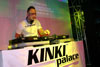 MTV2 POP ODC40 On Tour im Kinki Palace Sinsheim am 28.05.2003 - img_1044.jpg (Thumbnail) - eimage.de - Event Fotos 